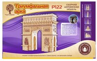 Сборная модель Чудо-Дерево Триумфальная арка (P122)