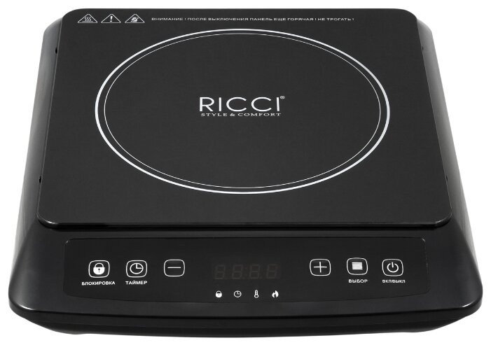 RICCI JDL-C20E32