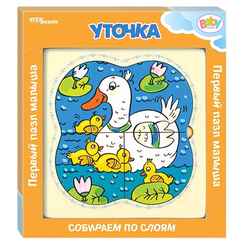 Step puzzle Baby Step Уточка (89063), 4 дет., 14.8х14.8х1.3 см