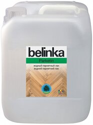 Лак Belinka Parketin матовый акрил-уретановый бесцветный 5 л