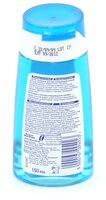 Clearasil Ultra Очищающий лосьон быстрого действия 150 мл