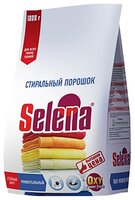 Стиральный порошок Selena Oxy Power fresh 1 кг