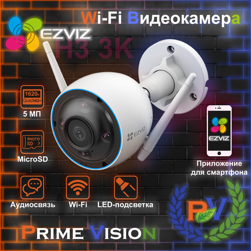 домашняя wi fi камера видеонаблюдения ezviz c1c b 2 мп full hd с двусторонней аудиосвязью с ик подсветкой и поддержкой microsd для дома Камера видеонаблюдения Wi-Fi EZVIZ H3 3K 5 МП Уличная с двусторонней аудиосвязью с ИК и LED-подсветкой и поддержкой MicroSD для дома