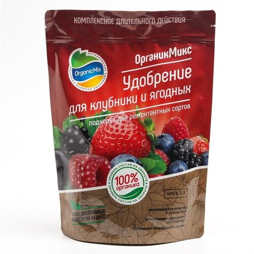 Удобрение для клубники и ягодных, ОрганикМикс, 800 г, Органик Микс удобрение органик микс для клубники и ягодных пород 50 гр