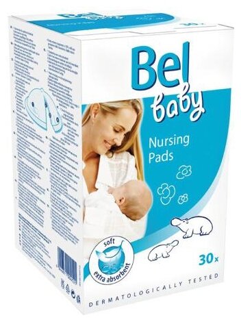 Хартманн прокладки Bel Baby вкладыши в бюстгалтер №30