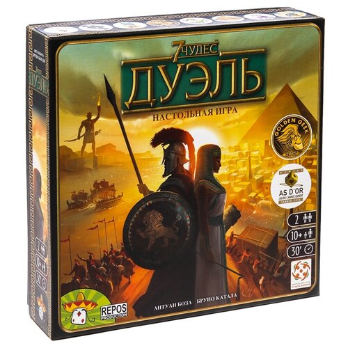 фото Настольная игра стиль жизни 7