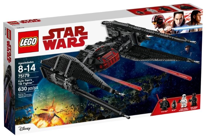 lego chima strainor saber cycle