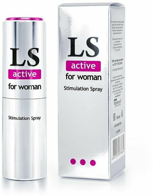 Спрей-стимулятор для женщин Lovespray Active Woman - 18 мл