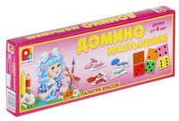 Настольная игра Радуга Домино малышам. Палитра красок С-869