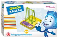 Набор Step puzzle Конструируем с Фиксиками. Фикси-качели (76155)