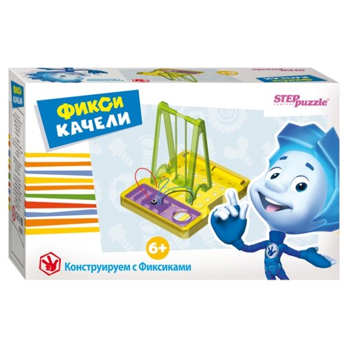 фото Набор Step puzzle Конструируем с Фиксиками. Фикси-качели (76155)