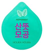 Holika Holika очищающая маска-капсула Superfood Pack pore 1 шт.