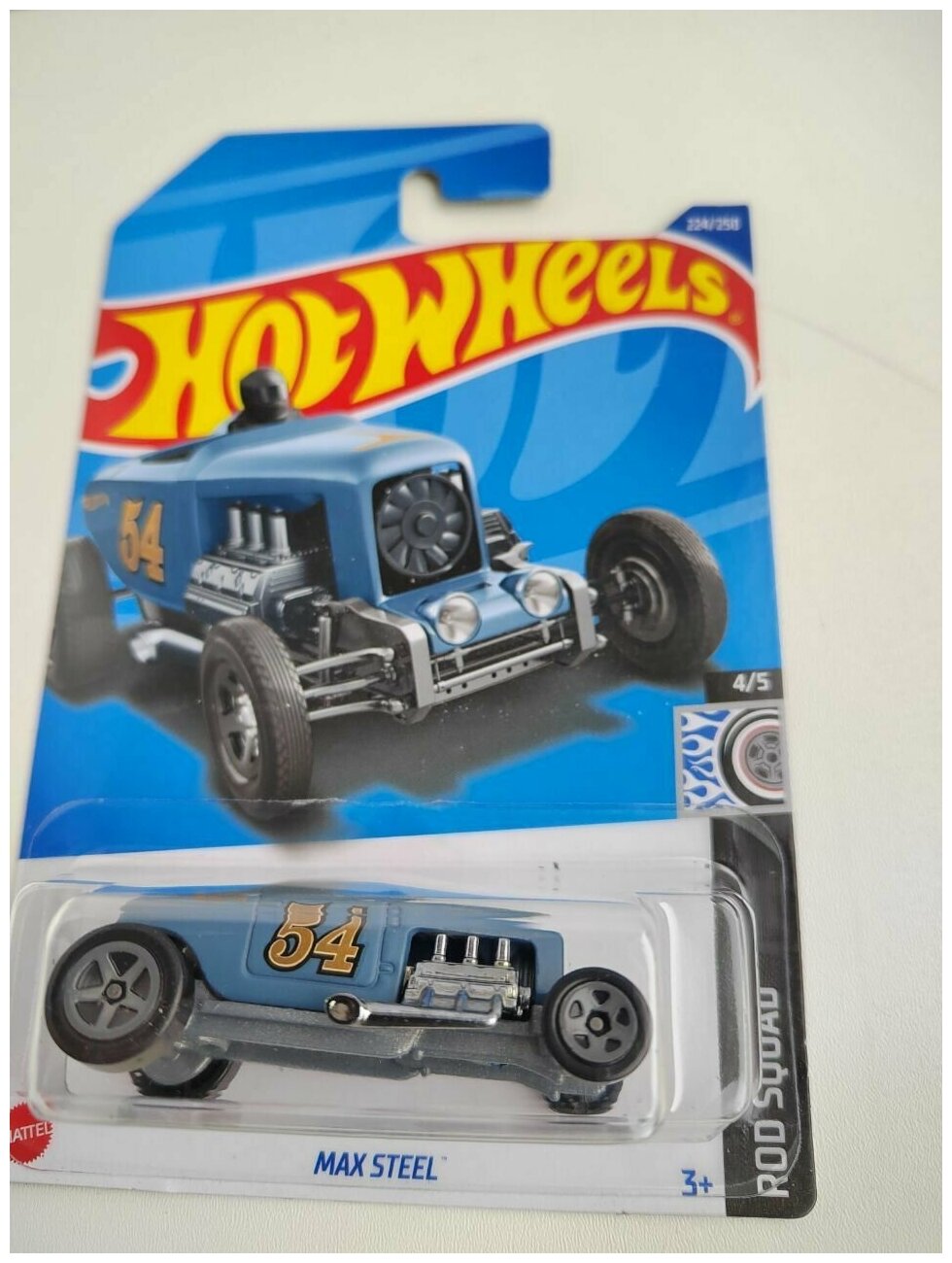 Машинка детская Hot Wheels коллекционная MAX STEEL