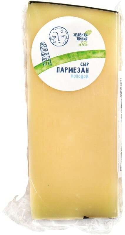 Сыр полутвёрдый Пармезан молодой 40% Зелёная Линия, 260 г