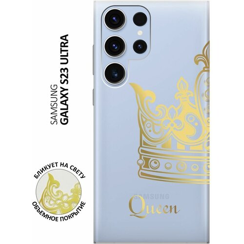 Силиконовый чехол с принтом True Queen для Samsung Galaxy S23 Ultra / Самсунг С23 Ультра силиконовый чехол с принтом sad cat для samsung galaxy s23 ultra самсунг с23 ультра