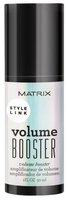 Matrix StyleLink бустер для объема Volume Booster 30 мл