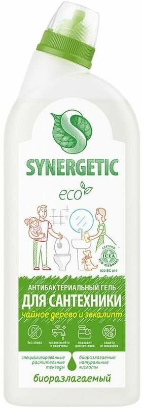 Средство для мытья сантехники Synergetic Зелёная сила биоразлагаемое, 700мл