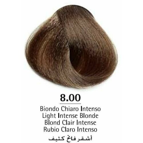 Emsibeth Cromakey Oil 8.00 Краска для волос 75 ml.