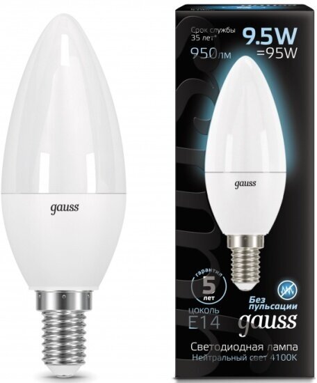 Светодиодная лампа Gauss LED Свеча E14 9.5W 950lm 4100К (упаковка 10 шт.)