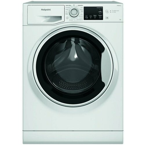 Стиральная машина Hotpoint NSB 7225 W V RU белый 2947000₽
