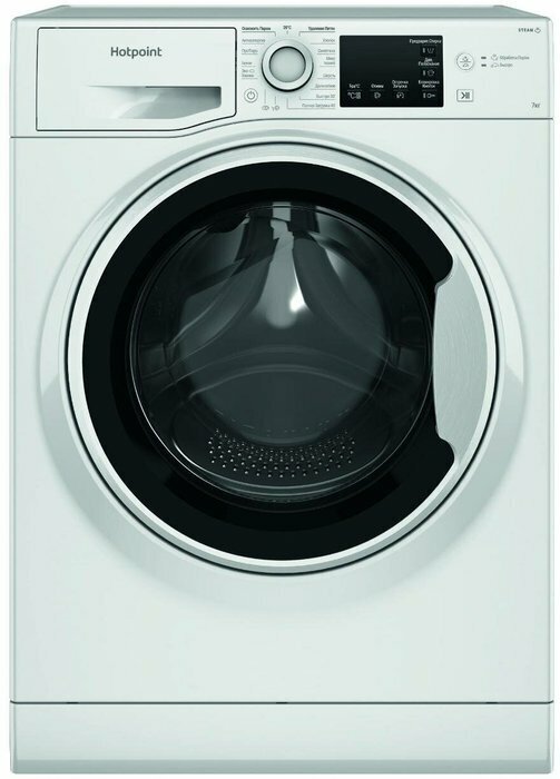 Стиральная машина Hotpoint NSB 7225 W V RU, белый