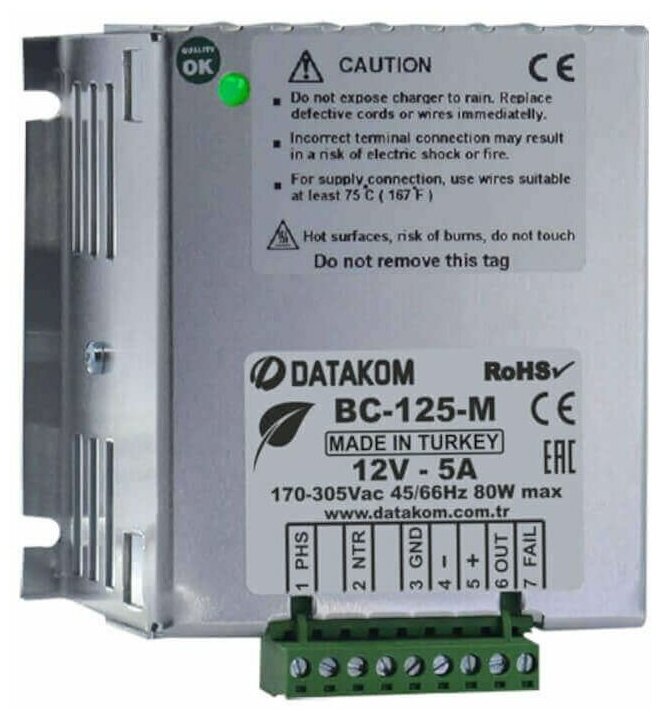 Datakom BC-125-M (12В, 5А)