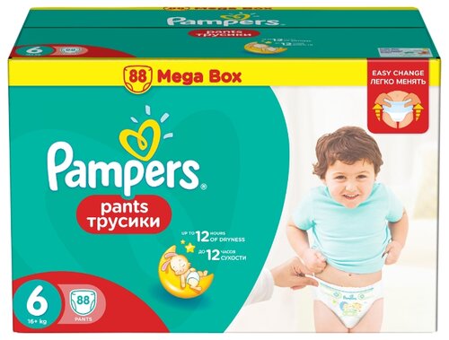 pampers pants size 6 specials