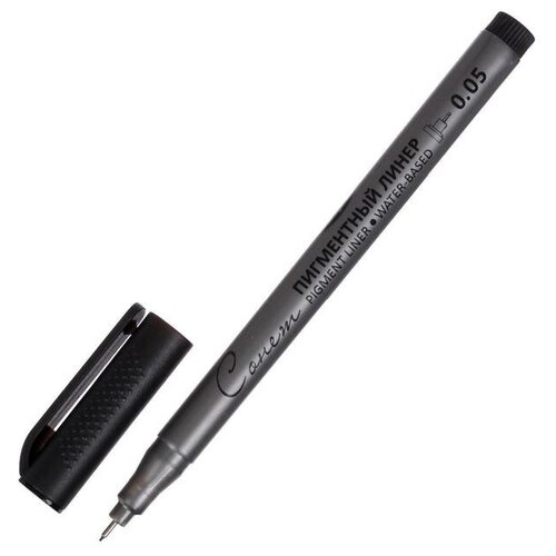 Ручка капиллярная для черчения ЗХК Сонет линер 0.05 мм чёрный 2341643 5439331