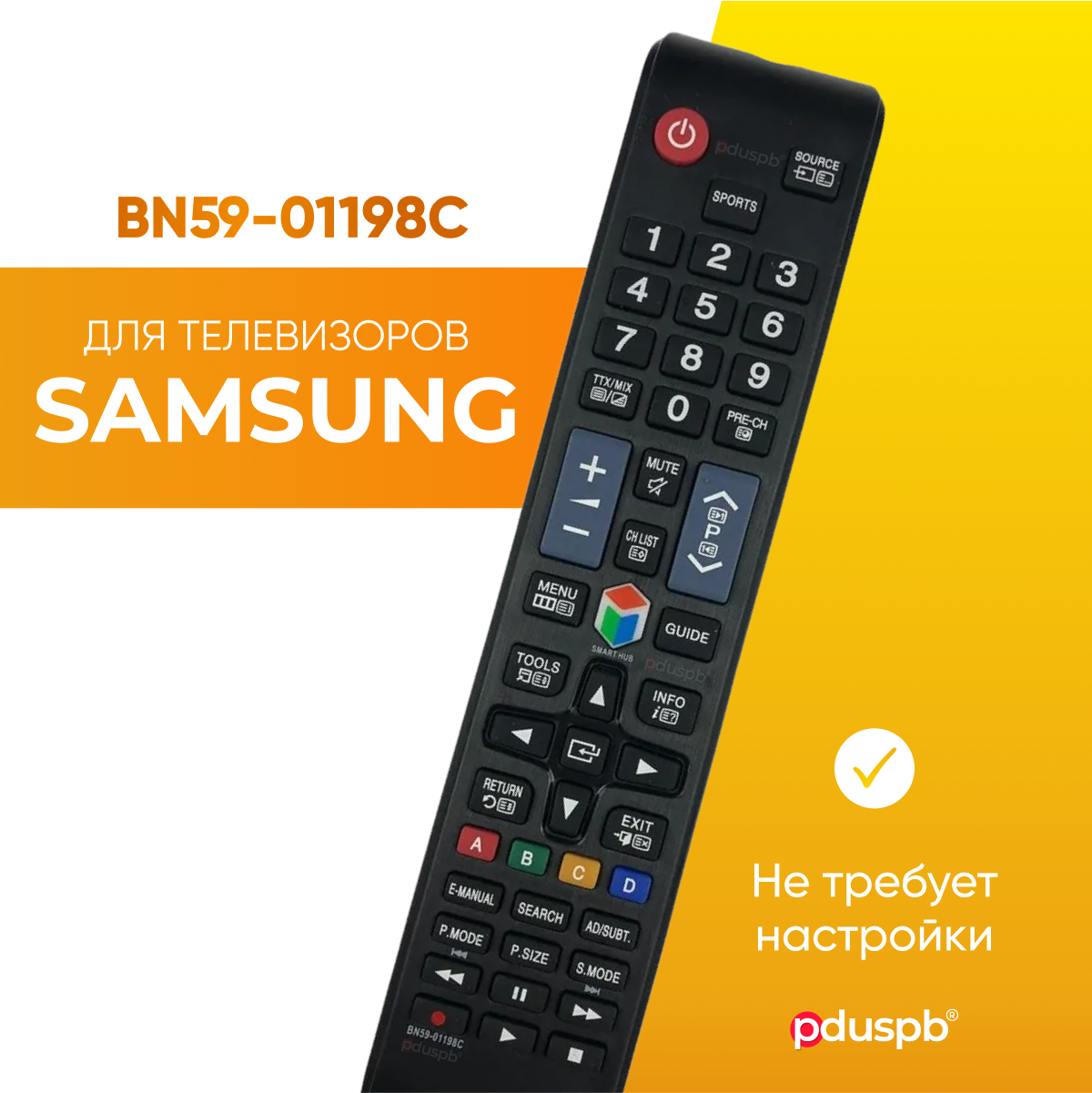 Пульт PDUSPB BN59-01198C для Samsung Smart TV