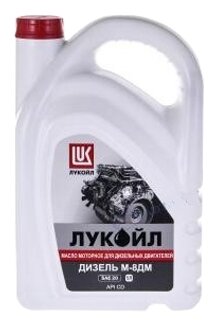 ЛУКОЙЛ SAE 30 дизель М-8ДМ (5L)_масло моторное! зимнее минеральное\ API СD LUKOIL 1396895