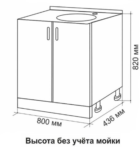 Тумба под раковину 80 для кухни с мойкой 80x50 (0,8мм) левая, глубина чаши 18см, белый мрамор - фотография № 7