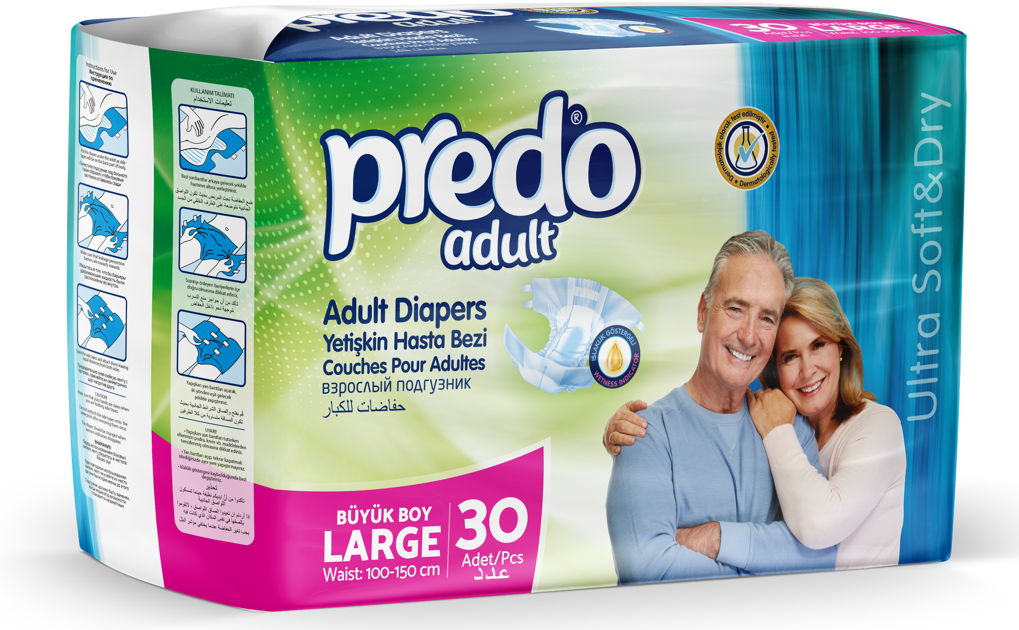 Подгузники для взрослых Predo Adult (L) 30 шт