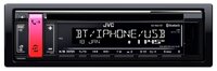 Автомагнитола JVC KD-R891BT черная