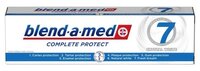 Зубная паста Blend-a-med Complete Protect 7 Crystal White 150 мл