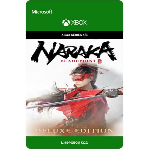 Игра NARAKA: BLADEPOINT - Deluxe Edition для Xbox Series X|S (Турция), русский перевод, электронный ключ