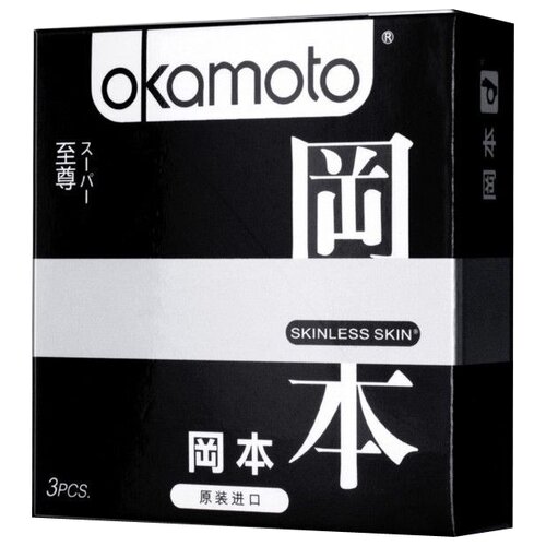 фото Презервативы Okamoto Skinless