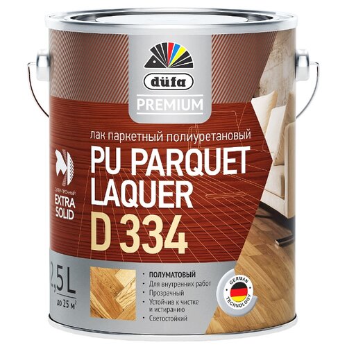 фото Лак Dufa Premium PU Parquet