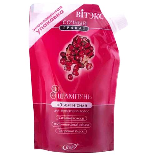 фото Витэкс шампунь сочный гранат