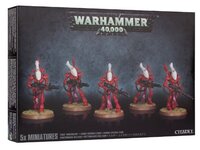 Миниатюры Games Workshop Wraithguard