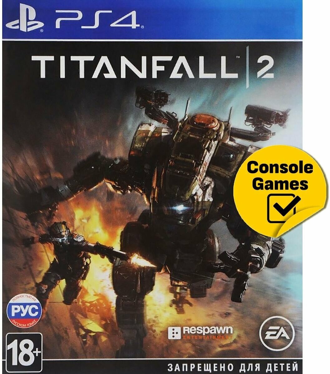 Игра Titanfall 2