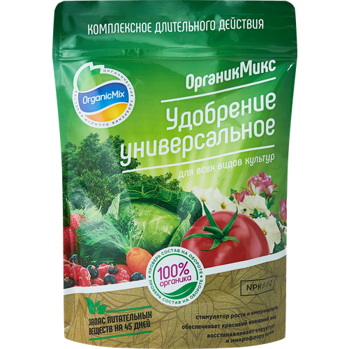 Органическое удобрение Органик Микс универсальное 850 г органическое удобрение органик микс для луковичных 850 г