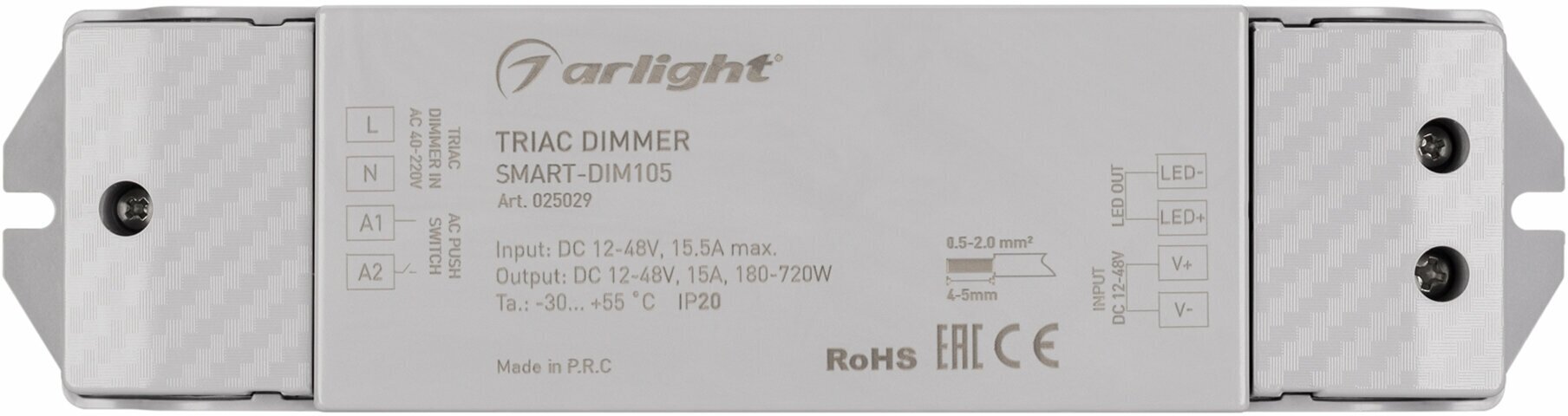 025029 Диммер SMART-DIM105 (12-48V, 15A, TRIAC) Arlight - фото №2