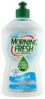 Morning Fresh Концентрированный бальзам для мытья посуды Neutral 0.4 л