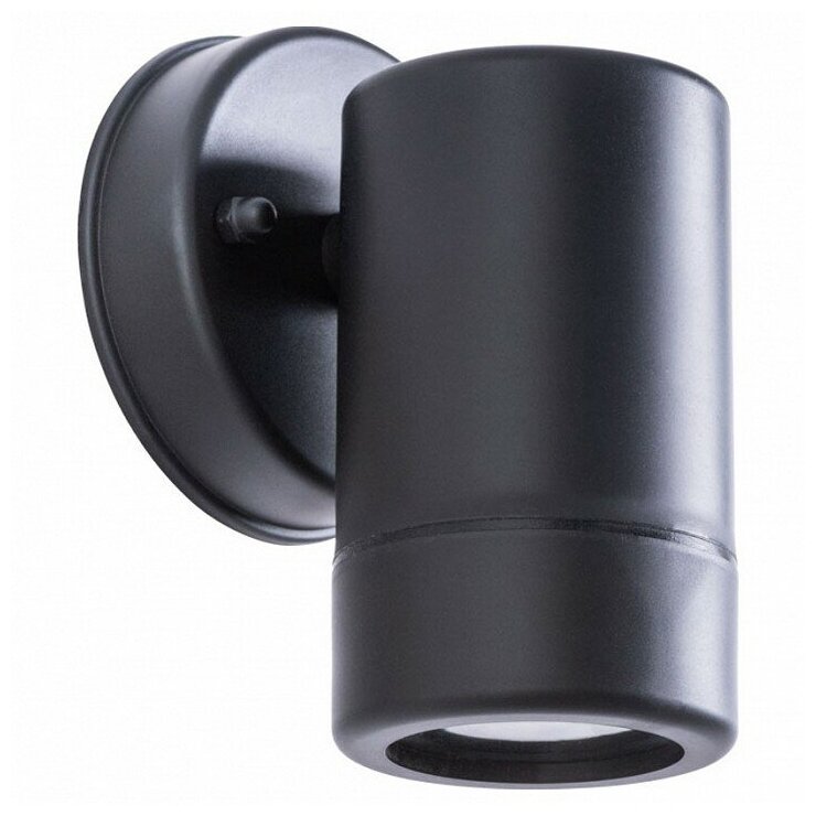 Светильник на штанге Arte Lamp Atlas A3503AL-1BK Цвет плафонов чёрный Цвет арматуры чёрный