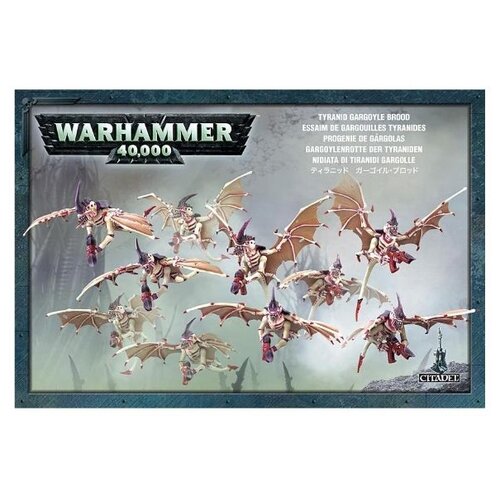 Набор настольных игр Games Workshop Gargoyle Brood, 1 шт. миниатюры games workshop gargoyle brood 1 шт