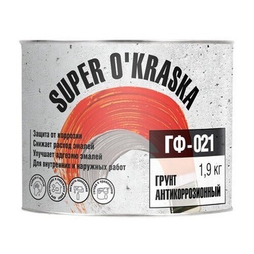 фото Грунтовка super o'kraska гф-021