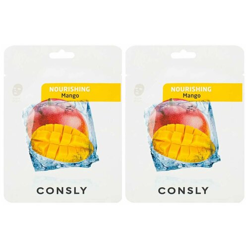 Consly Маска тканевая питательная с экстрактом манго - Mango nourishing mask pack, 20мл 2 шт