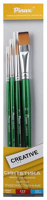 Набор кистей Pinax Creative, синтетика универсальная, с короткой ручкой, 4 шт.