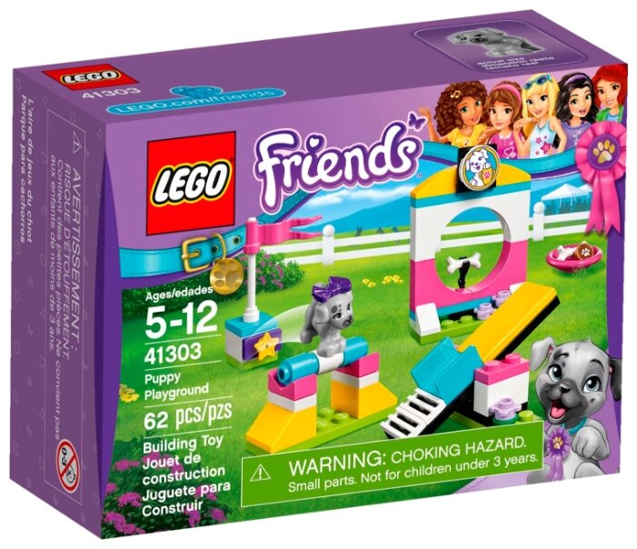 Конструктор LEGO Friends Выставка щенков: Игровая площадка