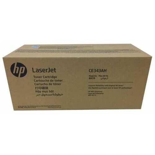 Картридж HP CE343AH magenta (16000 стр)